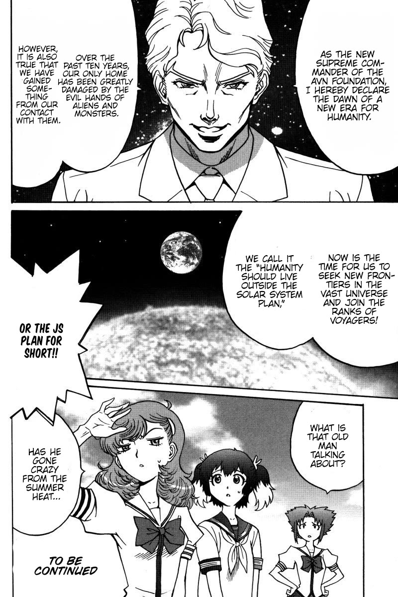 Mikarun X Chapter 23 page 32 - Chapter 23: Second Season Prologue