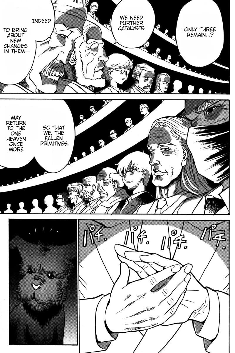 Mikarun X Chapter 23 page 5 - Chapter 23: Second Season Prologue