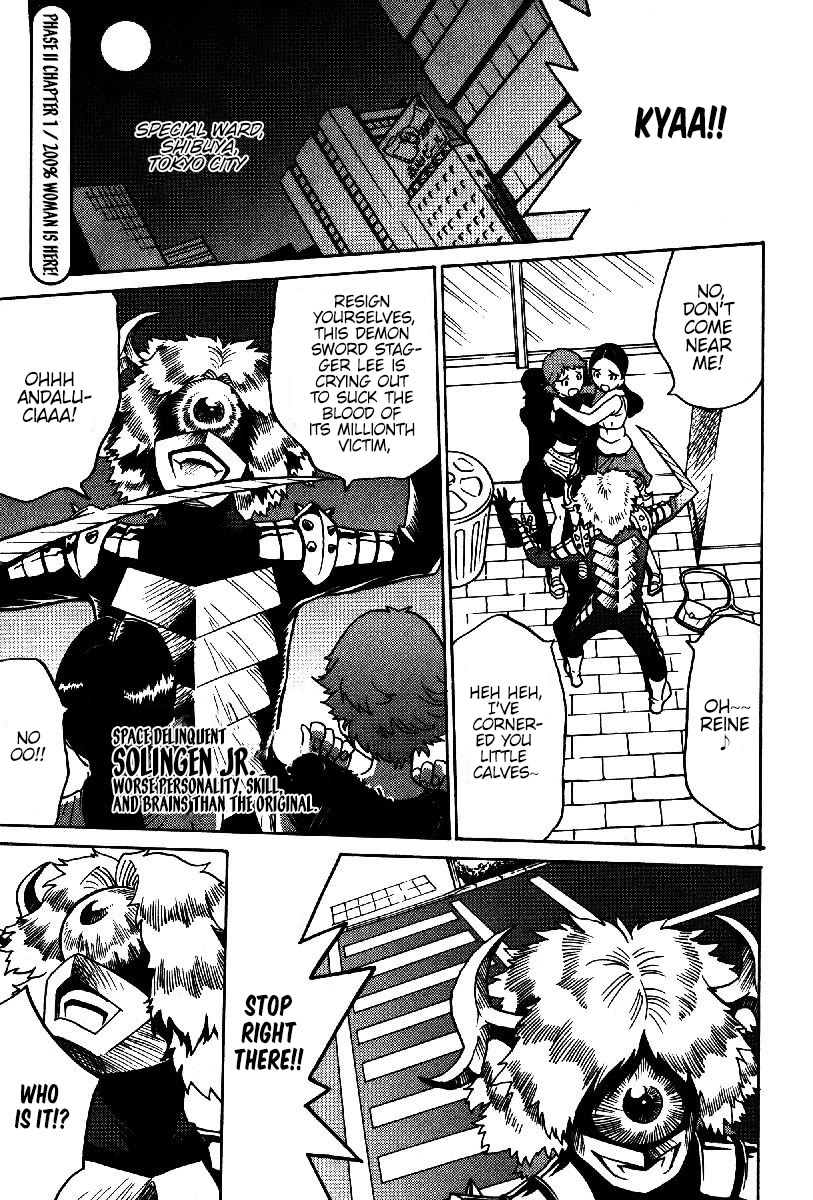 Mikarun X Chapter 24 page 1 - Chapter 24: 200% Woman is here!