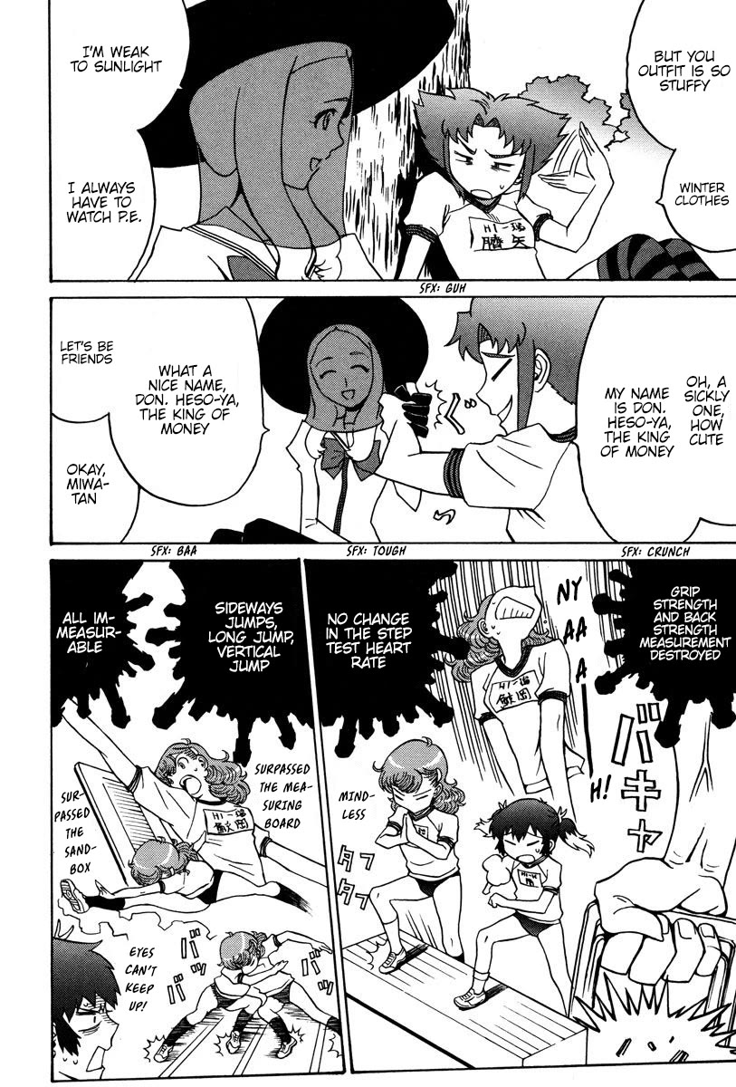 Mikarun X Chapter 24 page 10 - Chapter 24: 200% Woman is here!