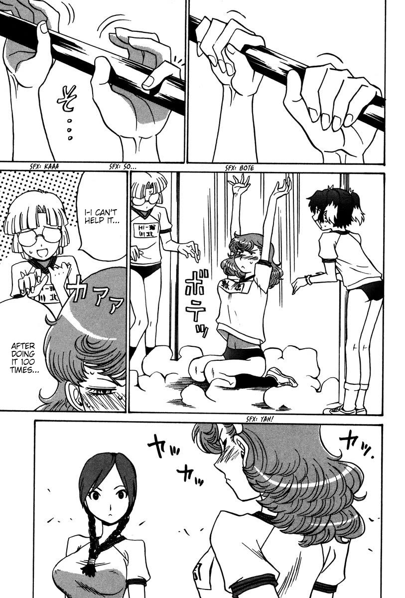 Mikarun X Chapter 24 page 13 - Chapter 24: 200% Woman is here!
