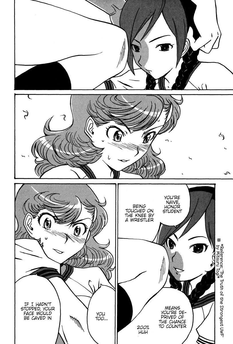 Mikarun X Chapter 24 page 16 - Chapter 24: 200% Woman is here!