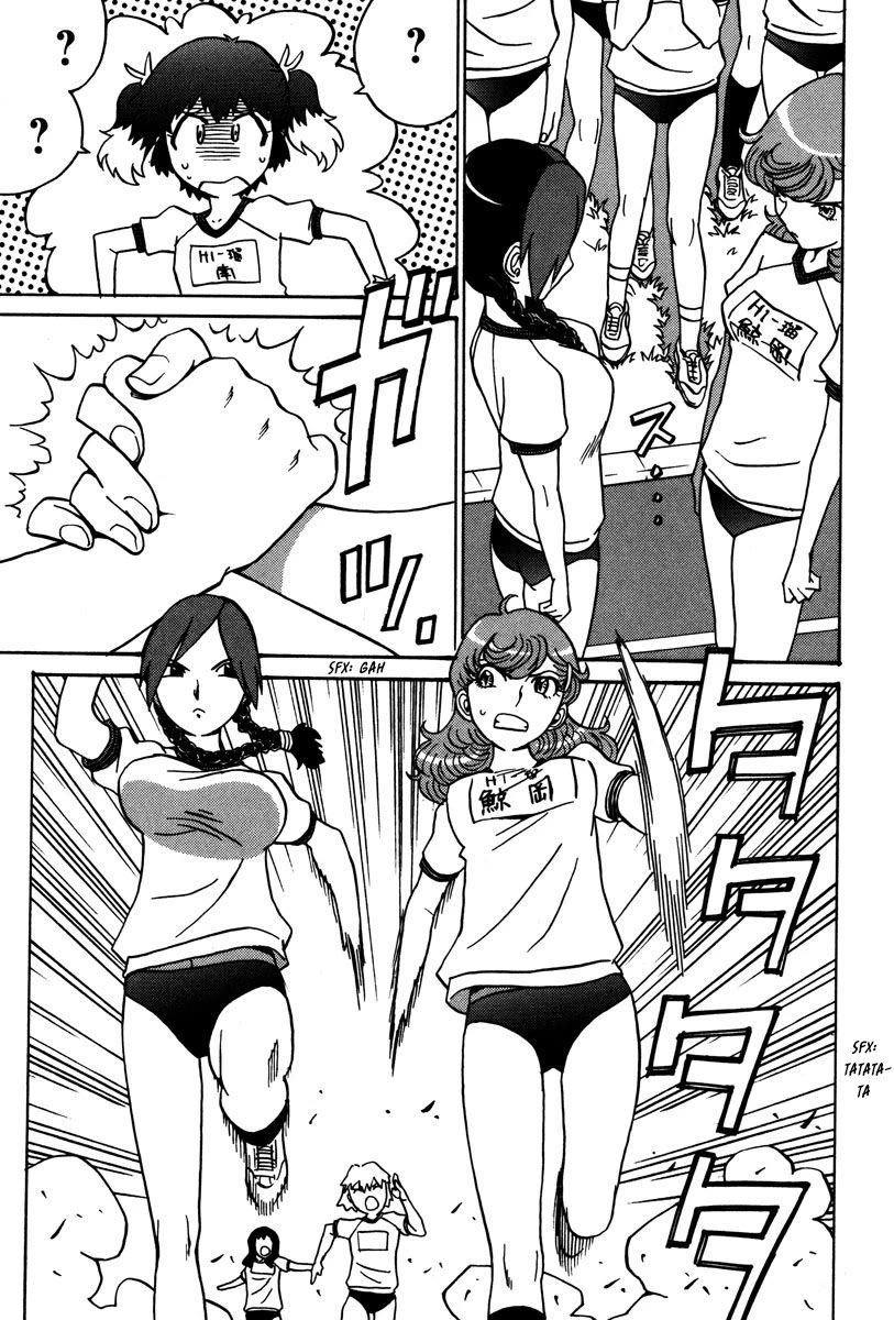 Mikarun X Chapter 24 page 17 - Chapter 24: 200% Woman is here!