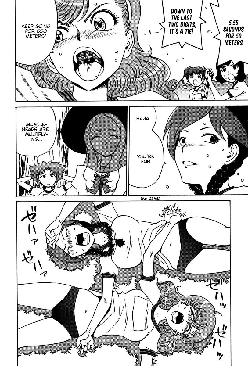 Mikarun X Chapter 24 page 18 - Chapter 24: 200% Woman is here!