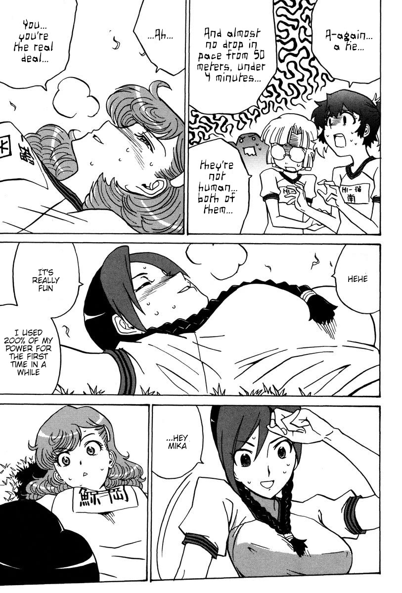 Mikarun X Chapter 24 page 19 - Chapter 24: 200% Woman is here!