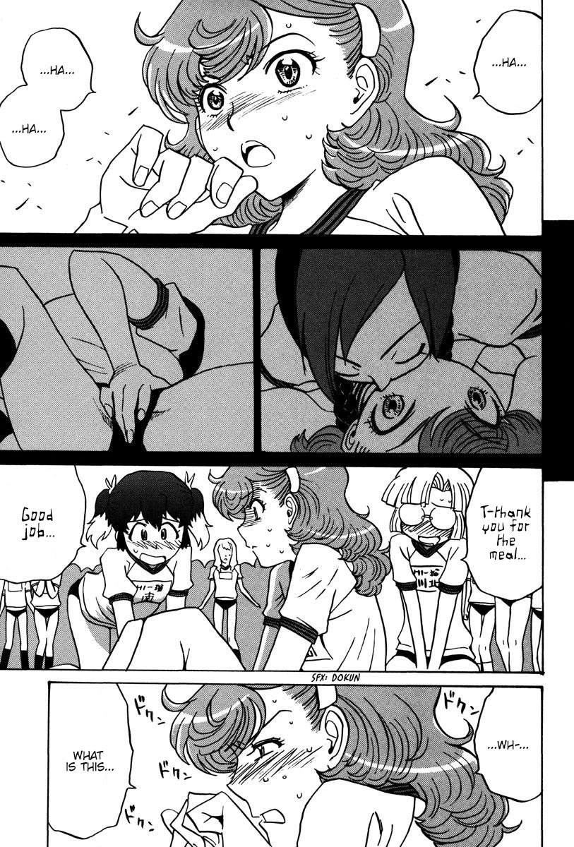 Mikarun X Chapter 24 page 21 - Chapter 24: 200% Woman is here!