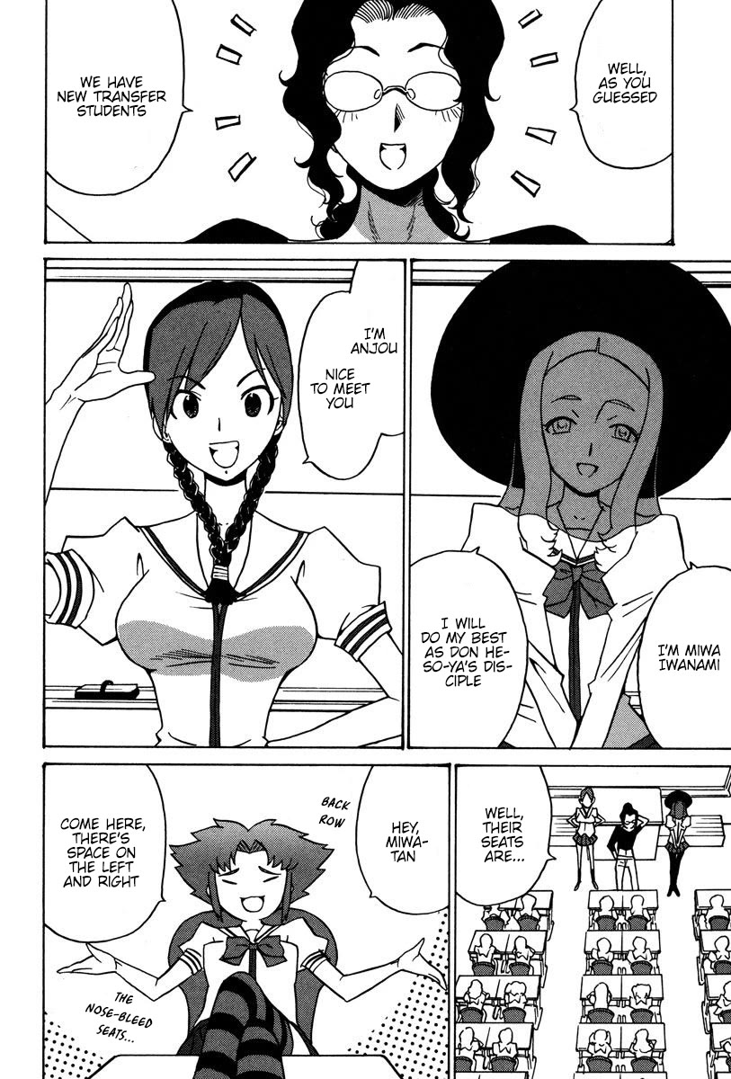 Mikarun X Chapter 24 page 22 - Chapter 24: 200% Woman is here!