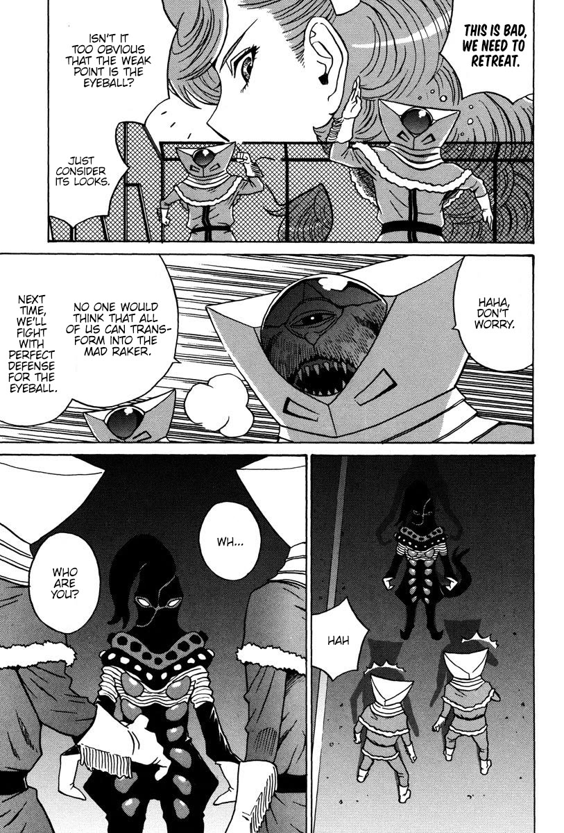 Mikarun X Chapter 24 page 31 - Chapter 24: 200% Woman is here!