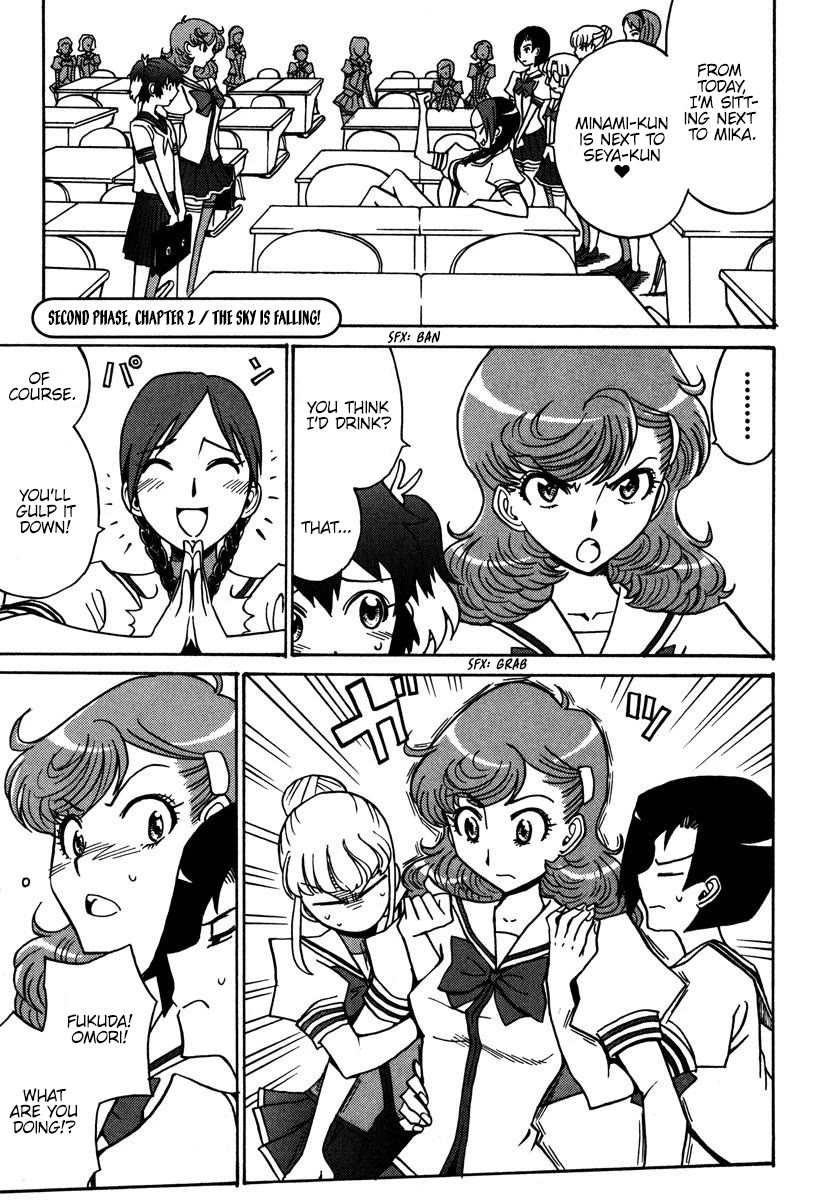 Mikarun X Chapter 24 page 33 - Chapter 24: 200% Woman is here!