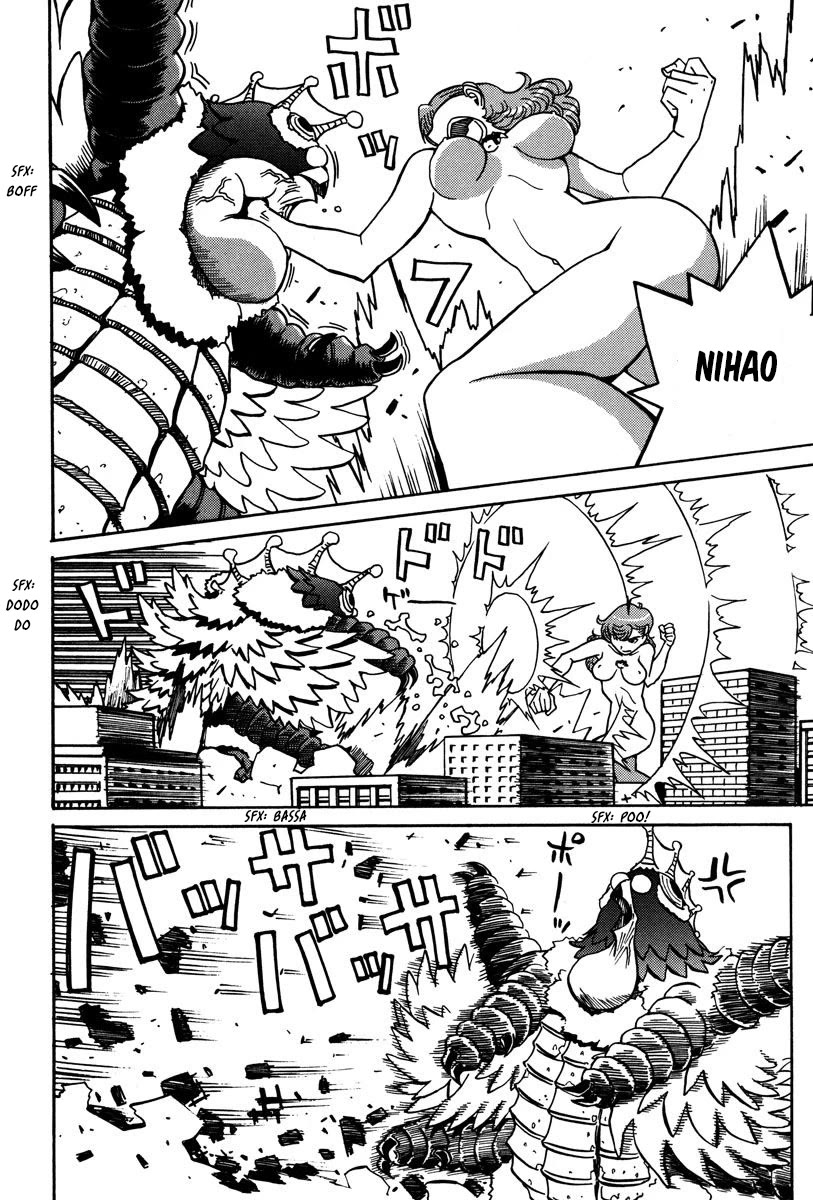 Mikarun X Chapter 24 page 4 - Chapter 24: 200% Woman is here!