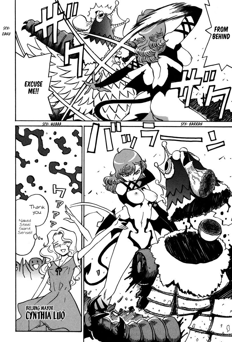 Mikarun X Chapter 24 page 6 - Chapter 24: 200% Woman is here!