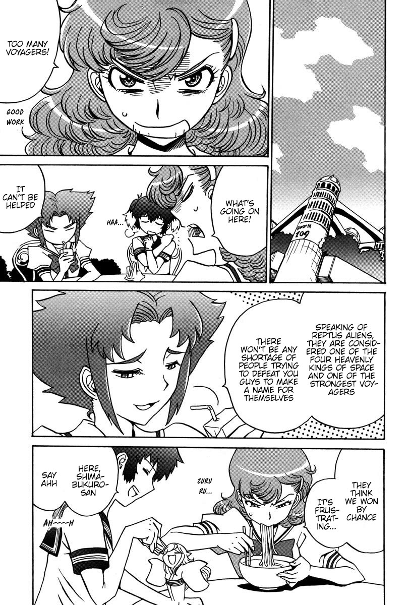 Mikarun X Chapter 24 page 7 - Chapter 24: 200% Woman is here!