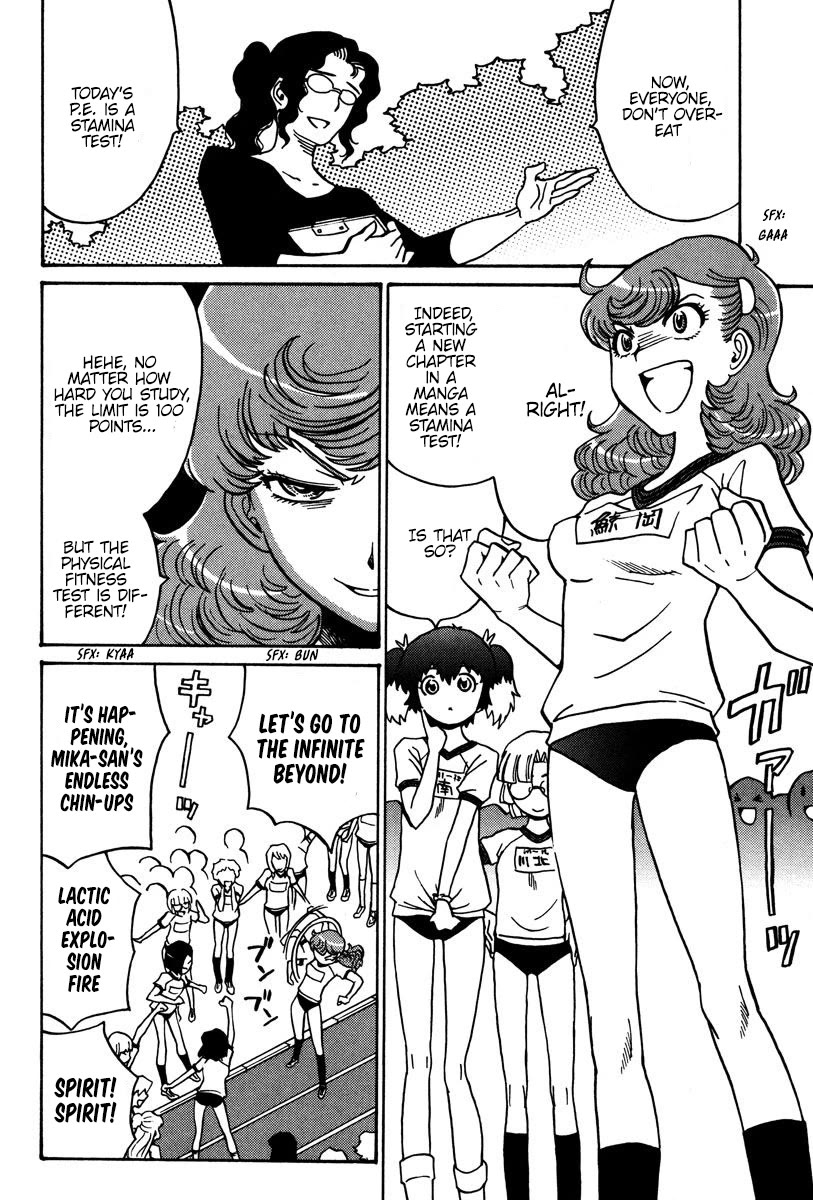 Mikarun X Chapter 24 page 8 - Chapter 24: 200% Woman is here!