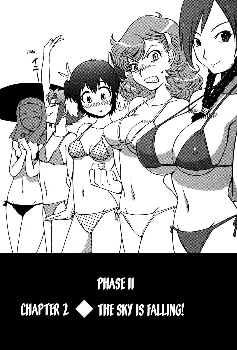 Mikarun X Chapter 25 page 1 - Chapter 25: The Sky is Falling!