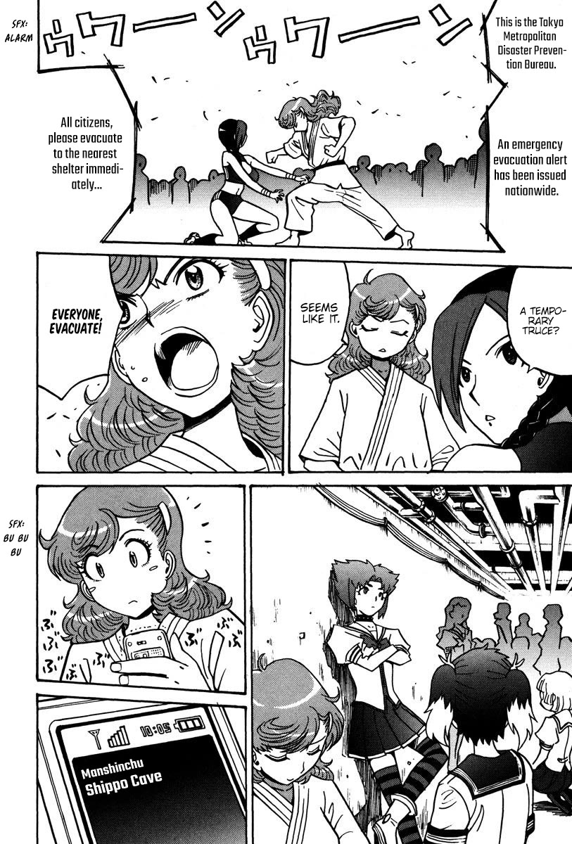Mikarun X Chapter 25 page 11 - Chapter 25: The Sky is Falling!