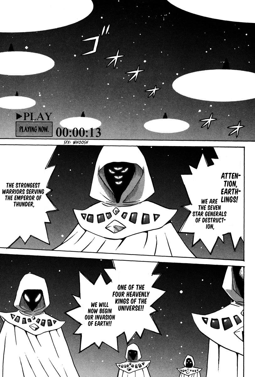 Mikarun X Chapter 25 page 14 - Chapter 25: The Sky is Falling!