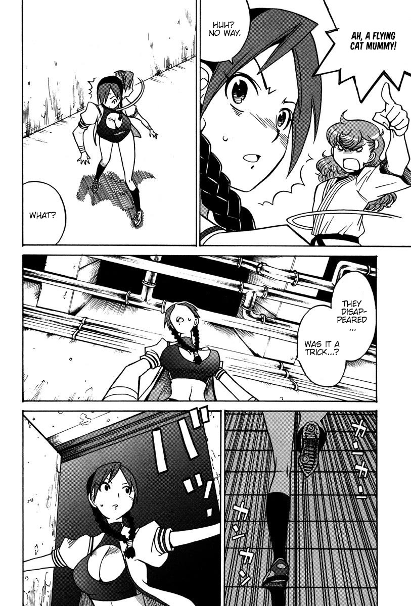 Mikarun X Chapter 25 page 17 - Chapter 25: The Sky is Falling!