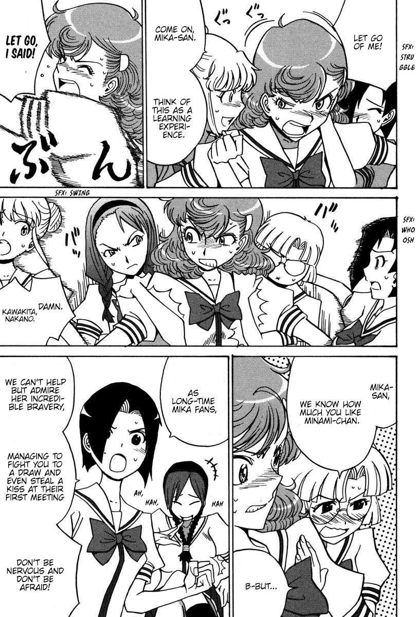 Mikarun X Chapter 25 page 2 - Chapter 25: The Sky is Falling!