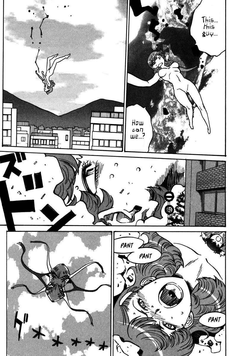 Mikarun X Chapter 25 page 23 - Chapter 25: The Sky is Falling!