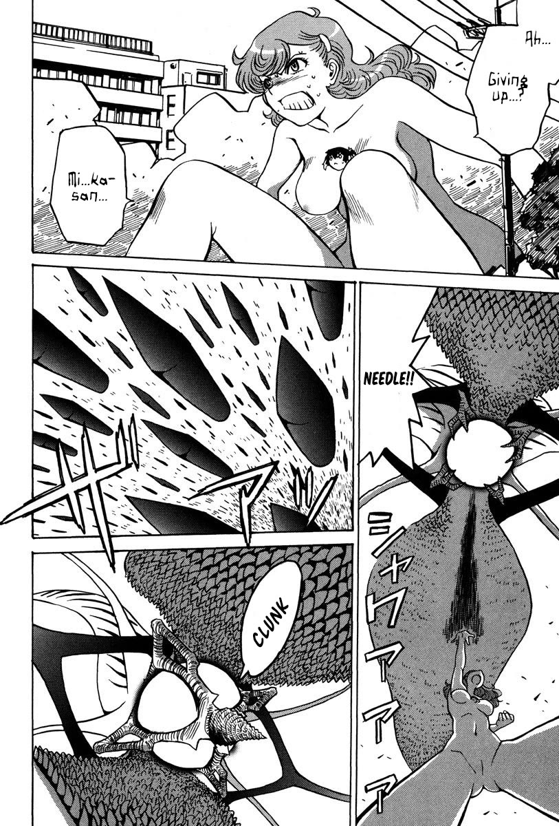 Mikarun X Chapter 25 page 24 - Chapter 25: The Sky is Falling!
