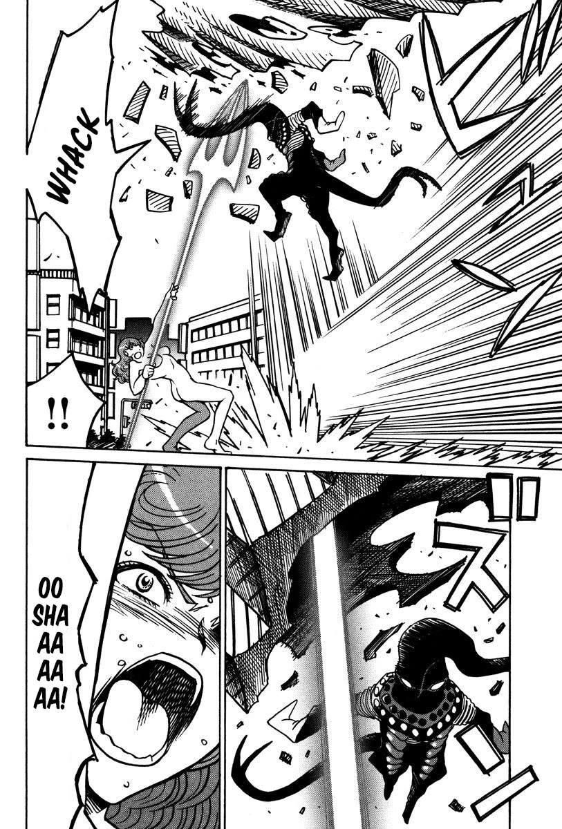 Mikarun X Chapter 25 page 26 - Chapter 25: The Sky is Falling!