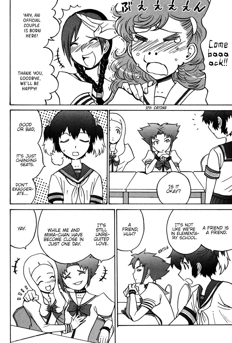 Mikarun X Chapter 25 page 5 - Chapter 25: The Sky is Falling!