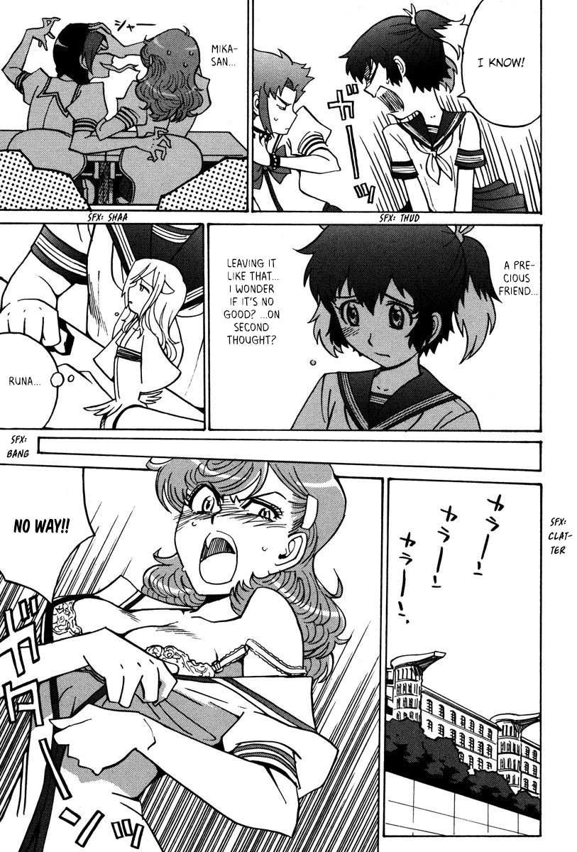 Mikarun X Chapter 25 page 6 - Chapter 25: The Sky is Falling!