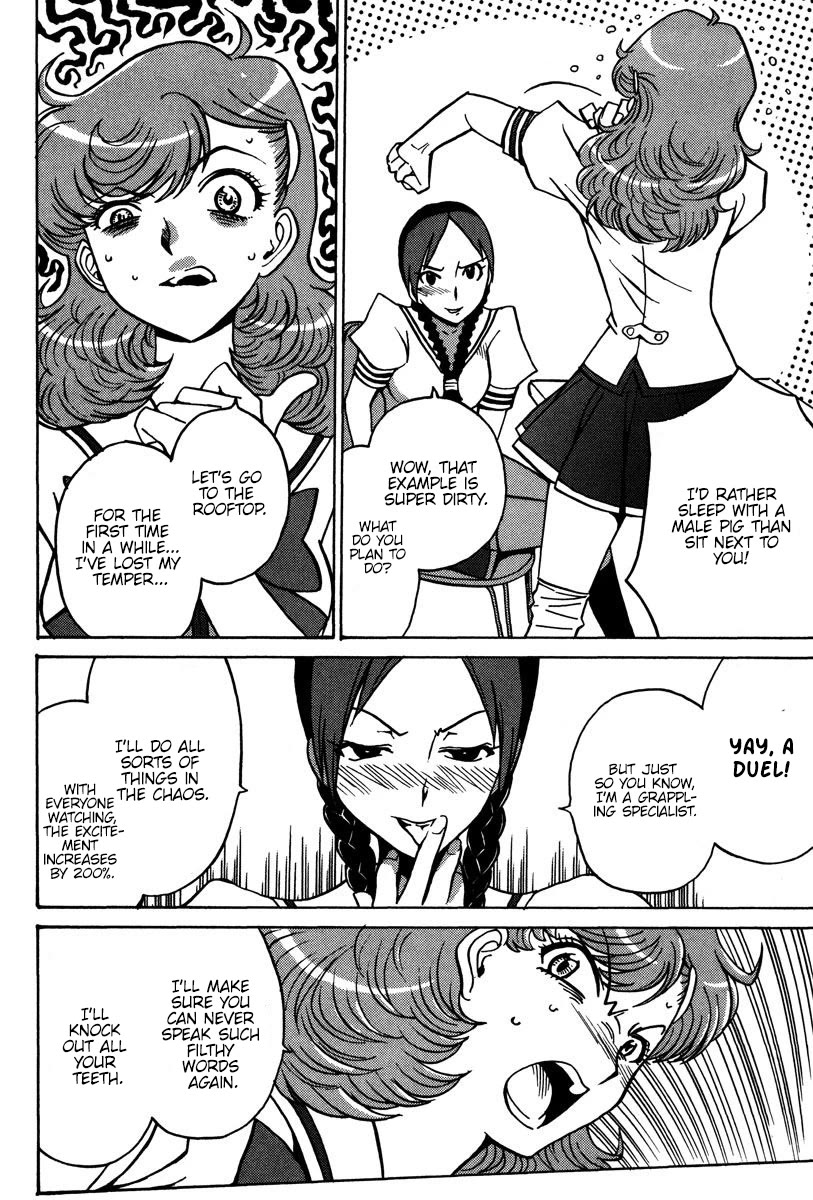Mikarun X Chapter 25 page 7 - Chapter 25: The Sky is Falling!