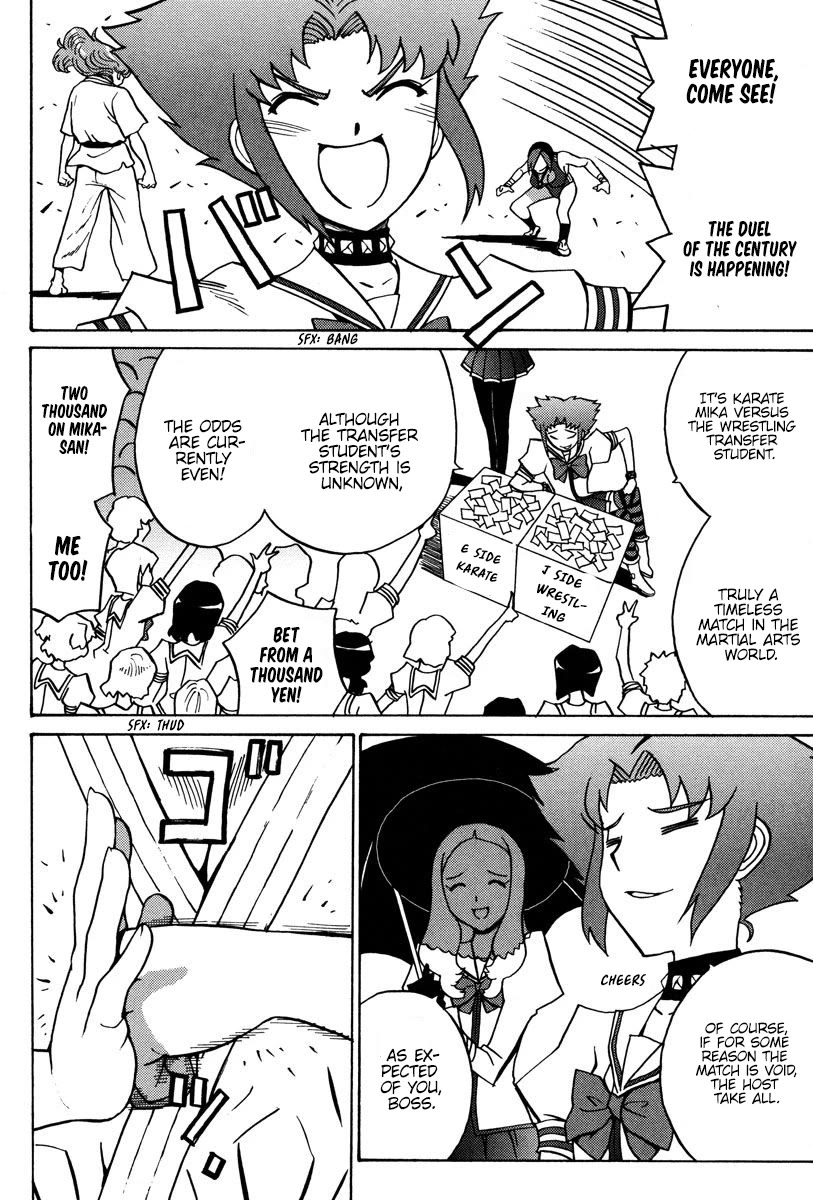 Mikarun X Chapter 25 page 9 - Chapter 25: The Sky is Falling!