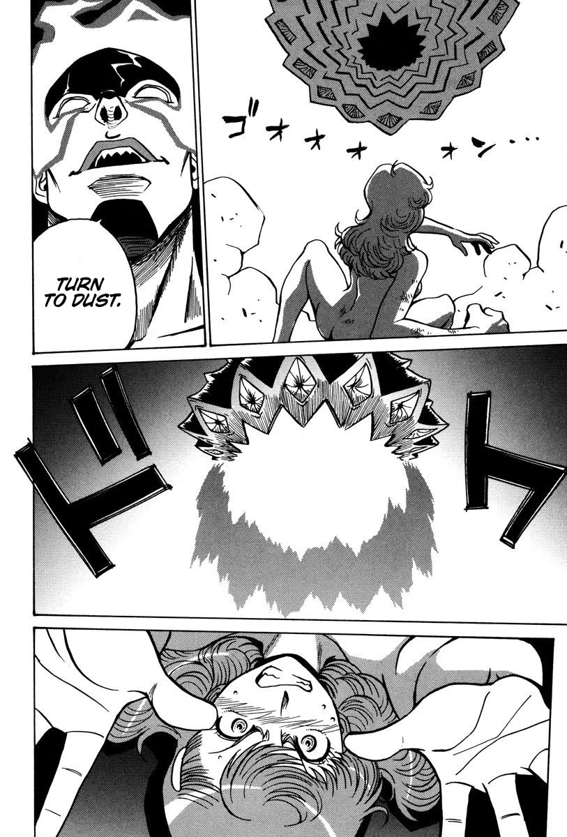 Mikarun X Chapter 26 page 11 - Chapter 26: The Fiery Great Turtle Messenger of Death