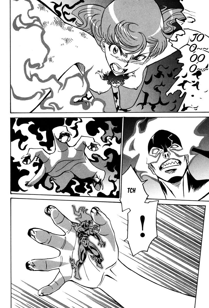 Mikarun X Chapter 26 page 13 - Chapter 26: The Fiery Great Turtle Messenger of Death