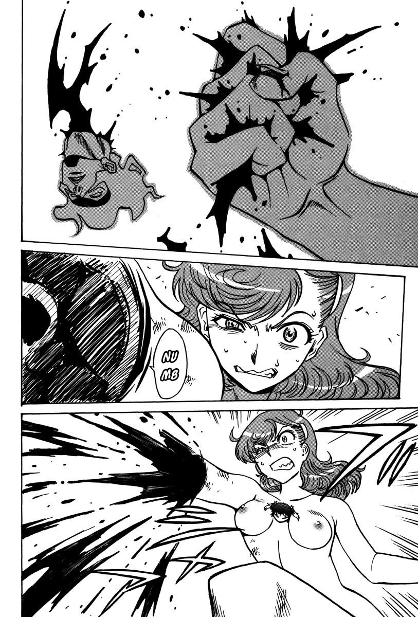 Mikarun X Chapter 26 page 15 - Chapter 26: The Fiery Great Turtle Messenger of Death