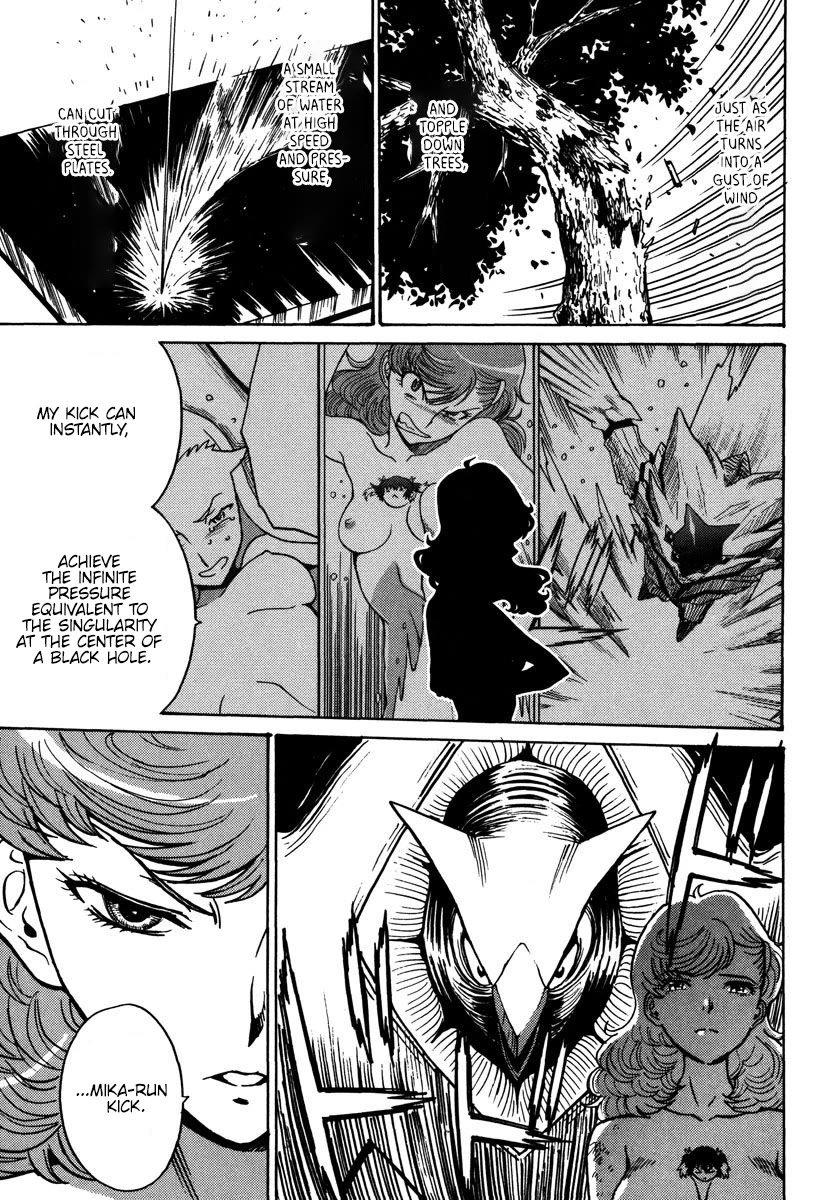 Mikarun X Chapter 26 page 18 - Chapter 26: The Fiery Great Turtle Messenger of Death