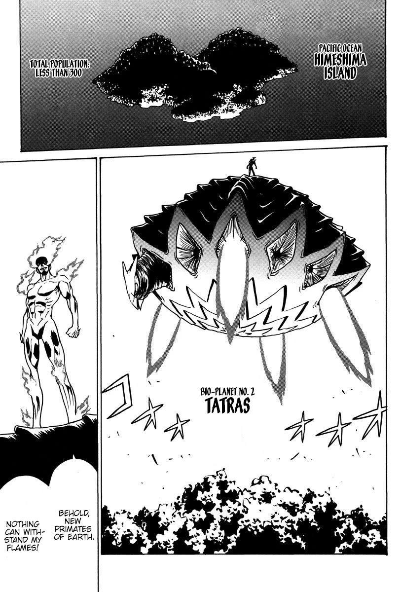 Mikarun X Chapter 26 page 2 - Chapter 26: The Fiery Great Turtle Messenger of Death