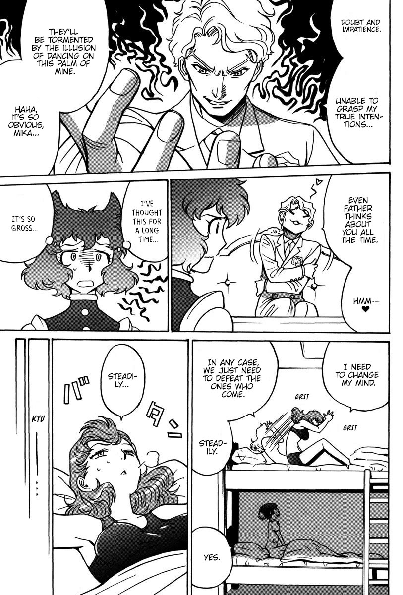 Mikarun X Chapter 26 page 24 - Chapter 26: The Fiery Great Turtle Messenger of Death