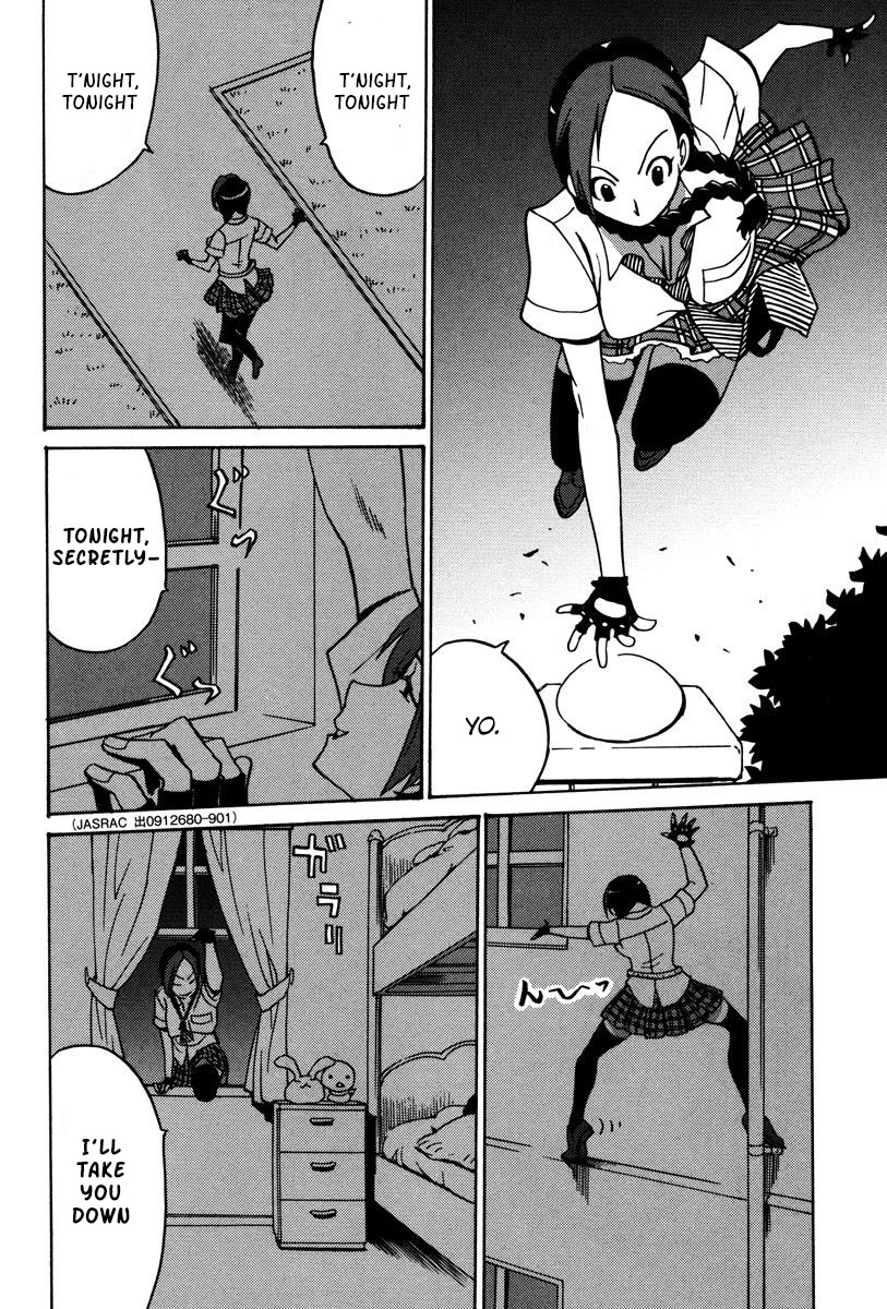 Mikarun X Chapter 26 page 25 - Chapter 26: The Fiery Great Turtle Messenger of Death