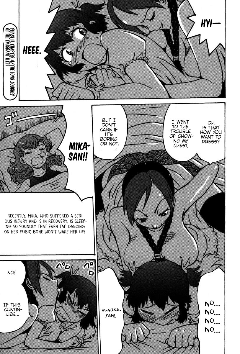 Mikarun X Chapter 26 page 30 - Chapter 26: The Fiery Great Turtle Messenger of Death