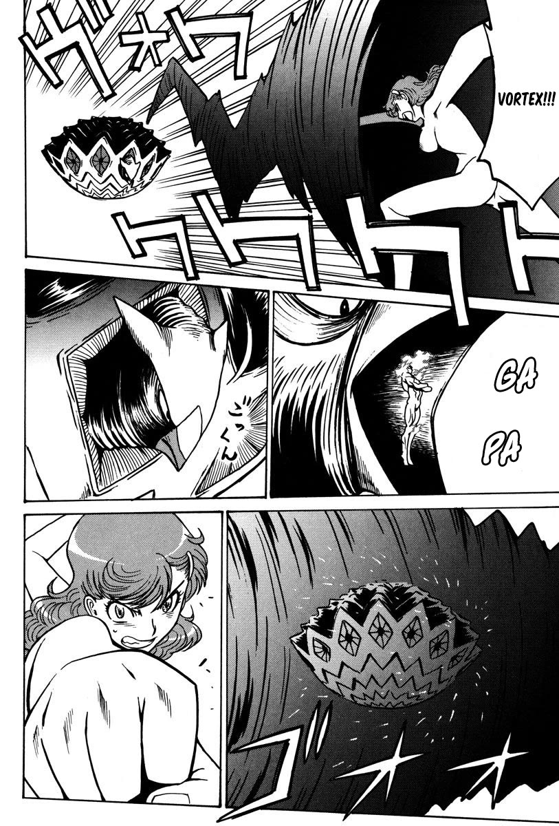 Mikarun X Chapter 26 page 5 - Chapter 26: The Fiery Great Turtle Messenger of Death