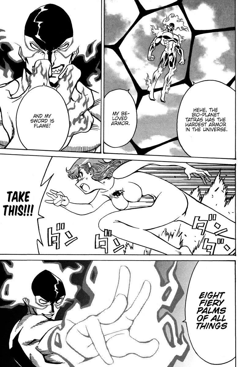 Mikarun X Chapter 26 page 6 - Chapter 26: The Fiery Great Turtle Messenger of Death