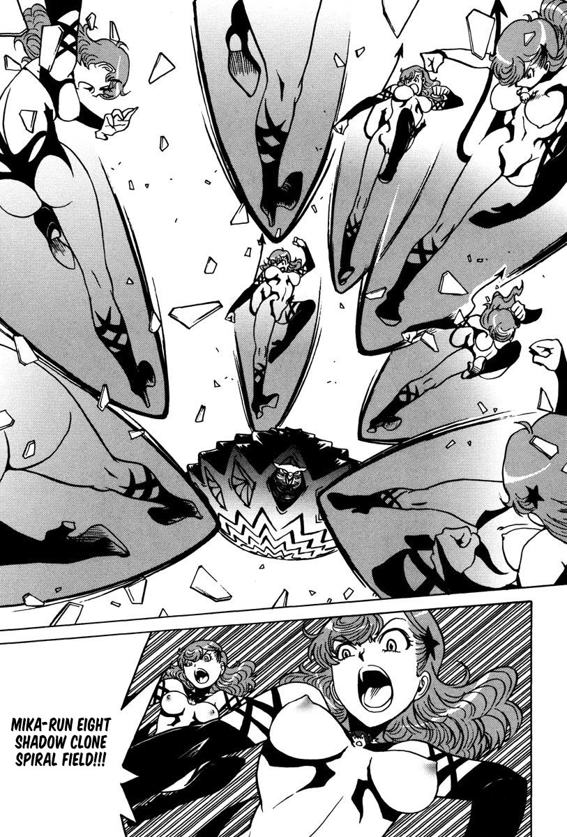 Mikarun X Chapter 26 page 8 - Chapter 26: The Fiery Great Turtle Messenger of Death