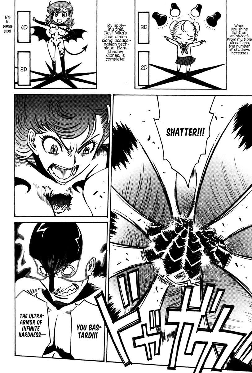 Mikarun X Chapter 26 page 9 - Chapter 26: The Fiery Great Turtle Messenger of Death