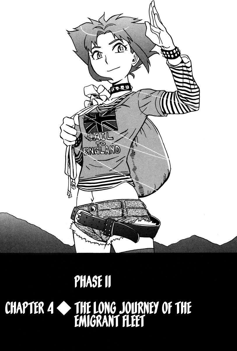 Mikarun X Chapter 27 page 1 - Chapter 27: The long journey of the emigrant fleet