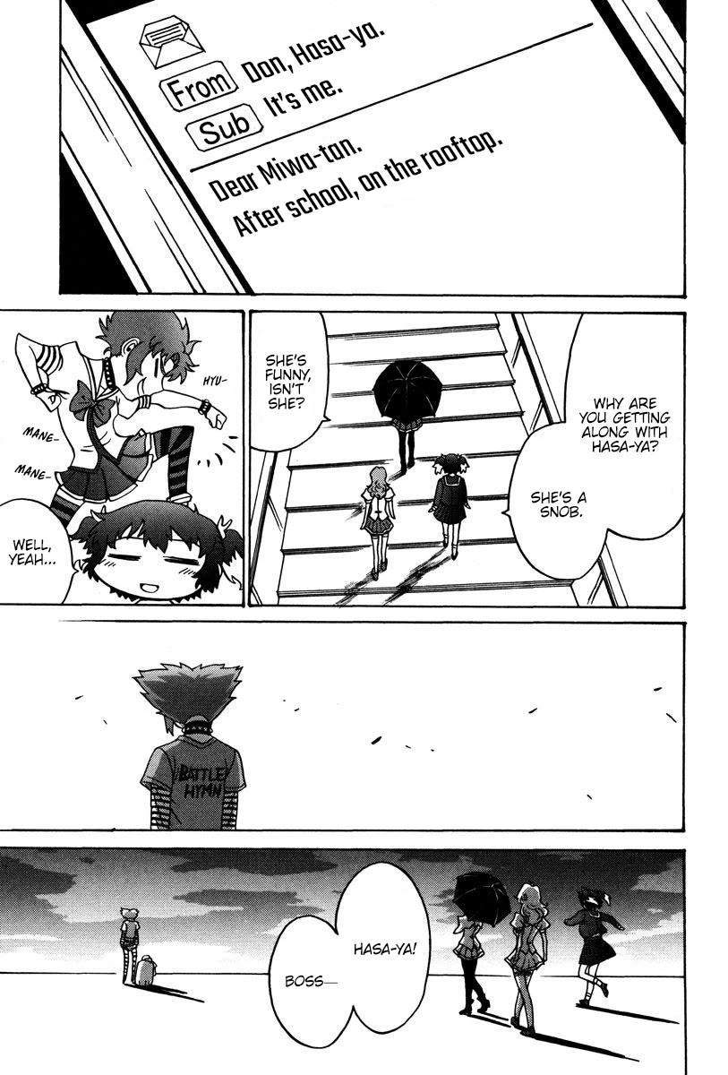 Mikarun X Chapter 27 page 10 - Chapter 27: The long journey of the emigrant fleet