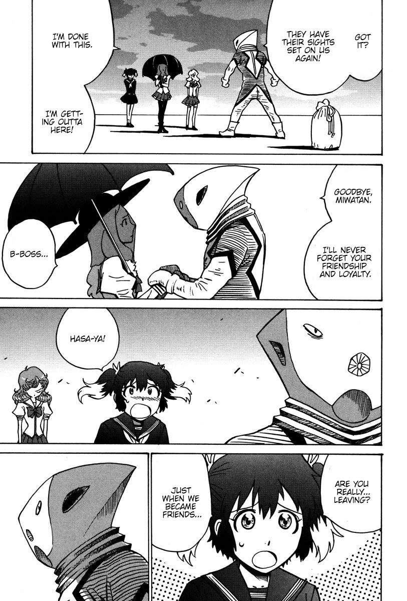 Mikarun X Chapter 27 page 14 - Chapter 27: The long journey of the emigrant fleet