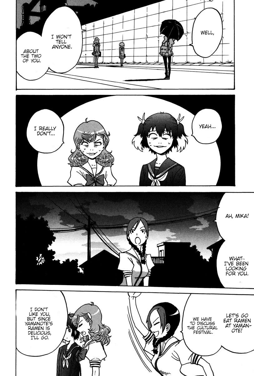 Mikarun X Chapter 27 page 17 - Chapter 27: The long journey of the emigrant fleet