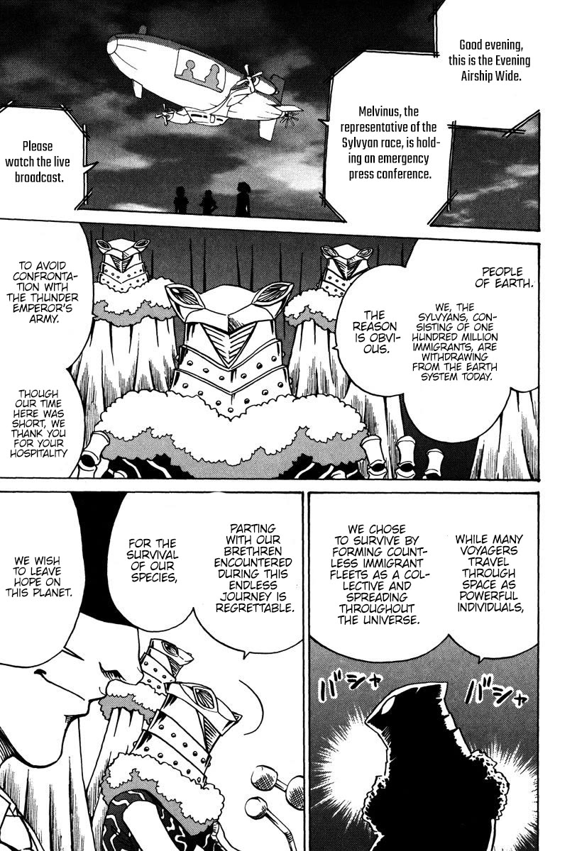 Mikarun X Chapter 27 page 18 - Chapter 27: The long journey of the emigrant fleet
