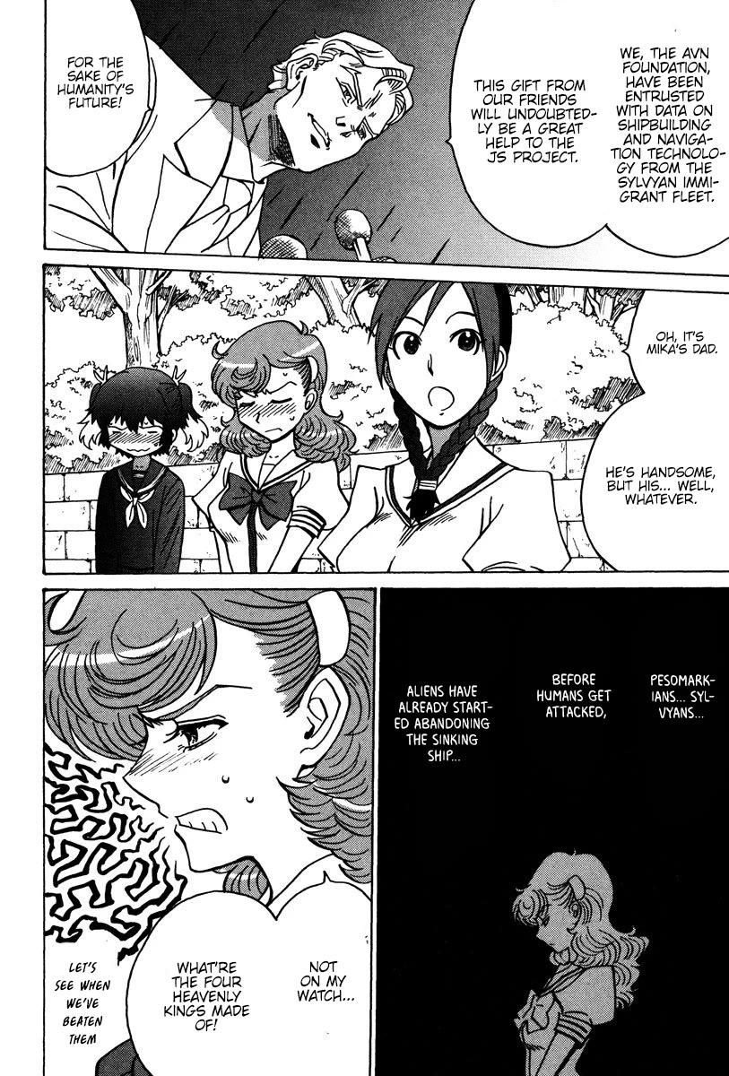 Mikarun X Chapter 27 page 19 - Chapter 27: The long journey of the emigrant fleet