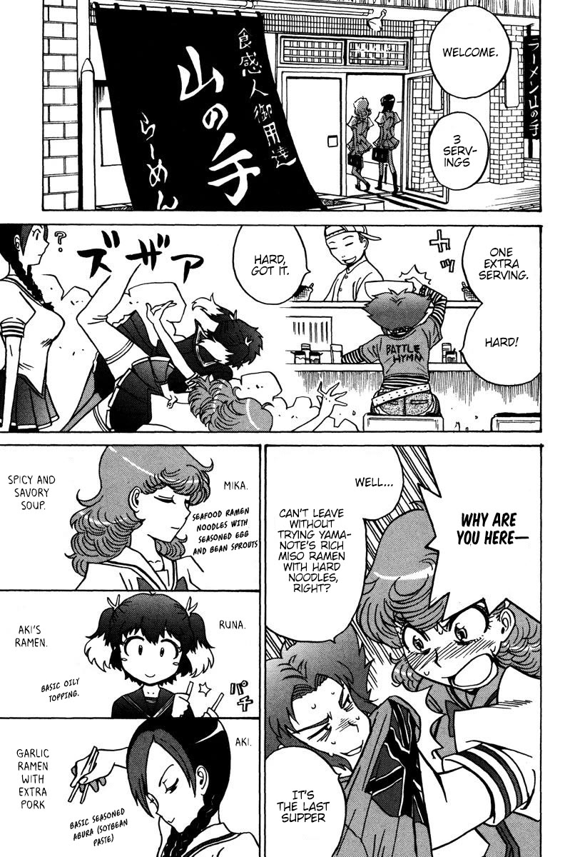 Mikarun X Chapter 27 page 20 - Chapter 27: The long journey of the emigrant fleet