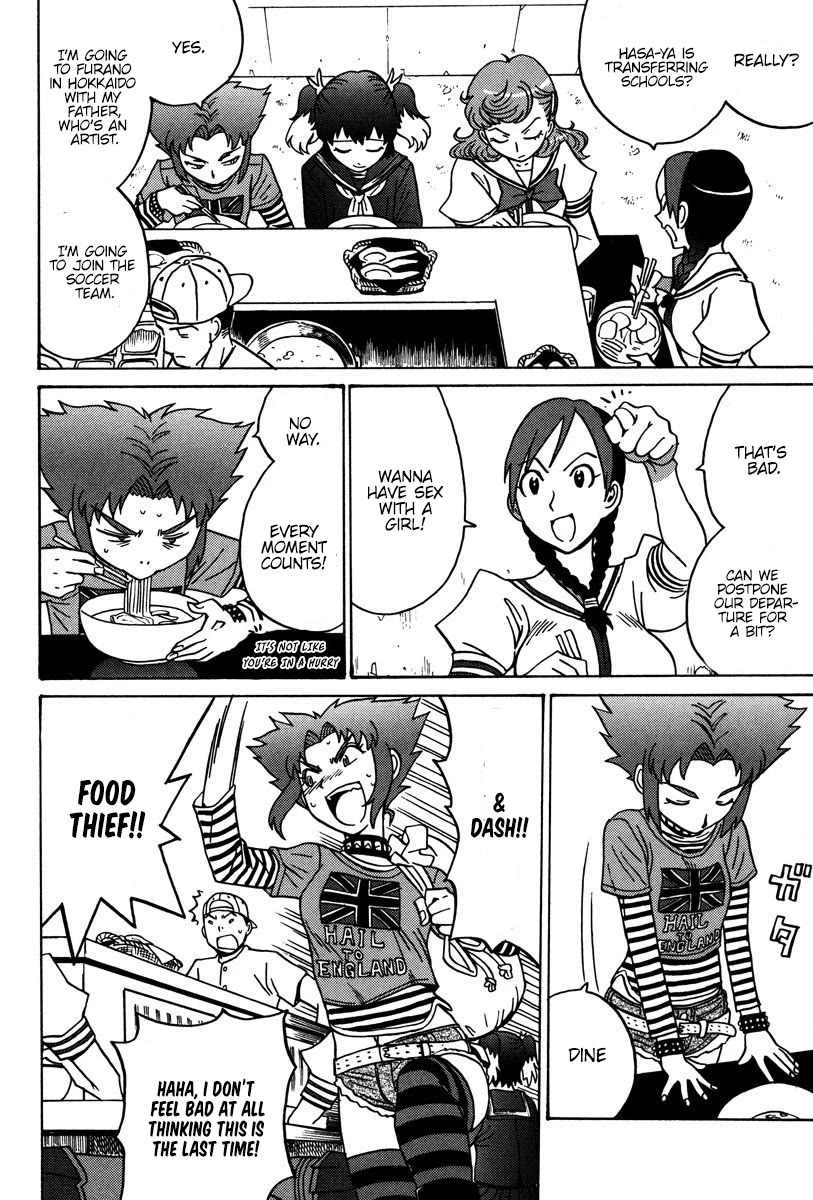 Mikarun X Chapter 27 page 21 - Chapter 27: The long journey of the emigrant fleet