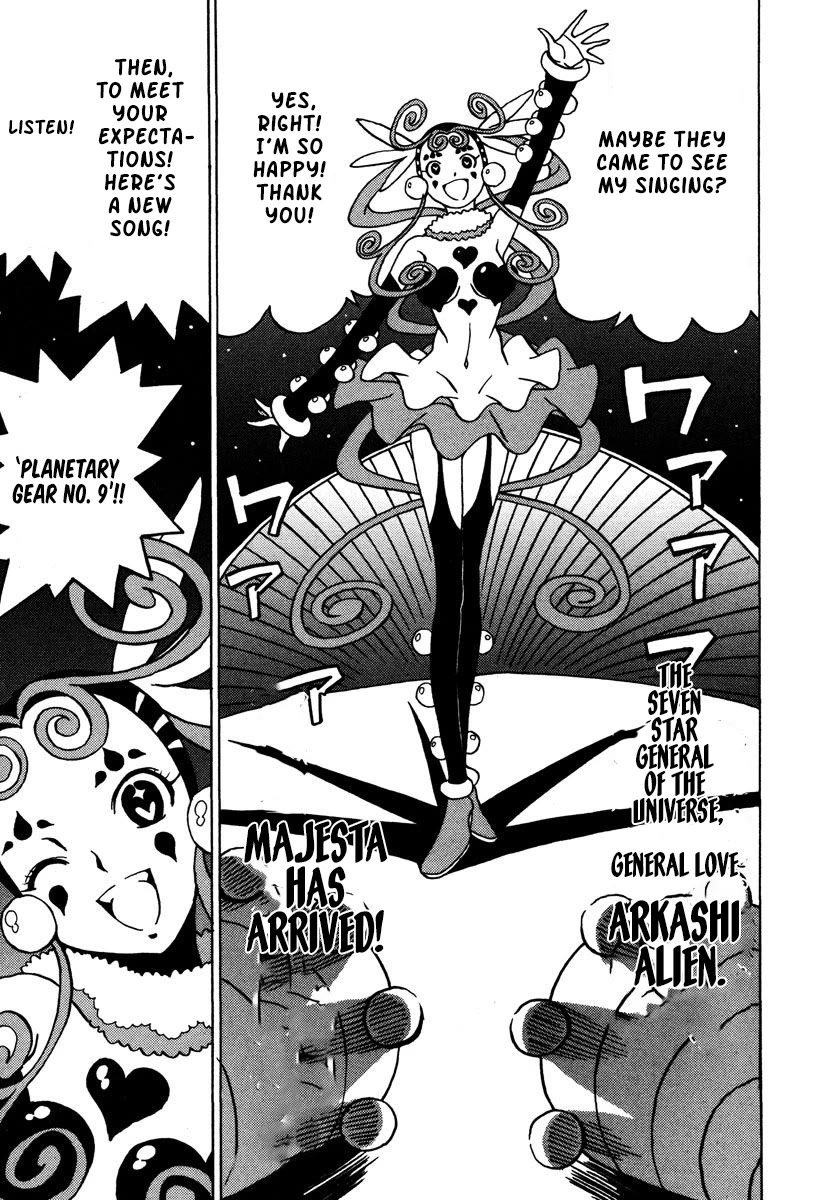 Mikarun X Chapter 27 page 24 - Chapter 27: The long journey of the emigrant fleet